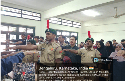 Al Ameen College of Arts Science & Commerce Events & Activities photo 8